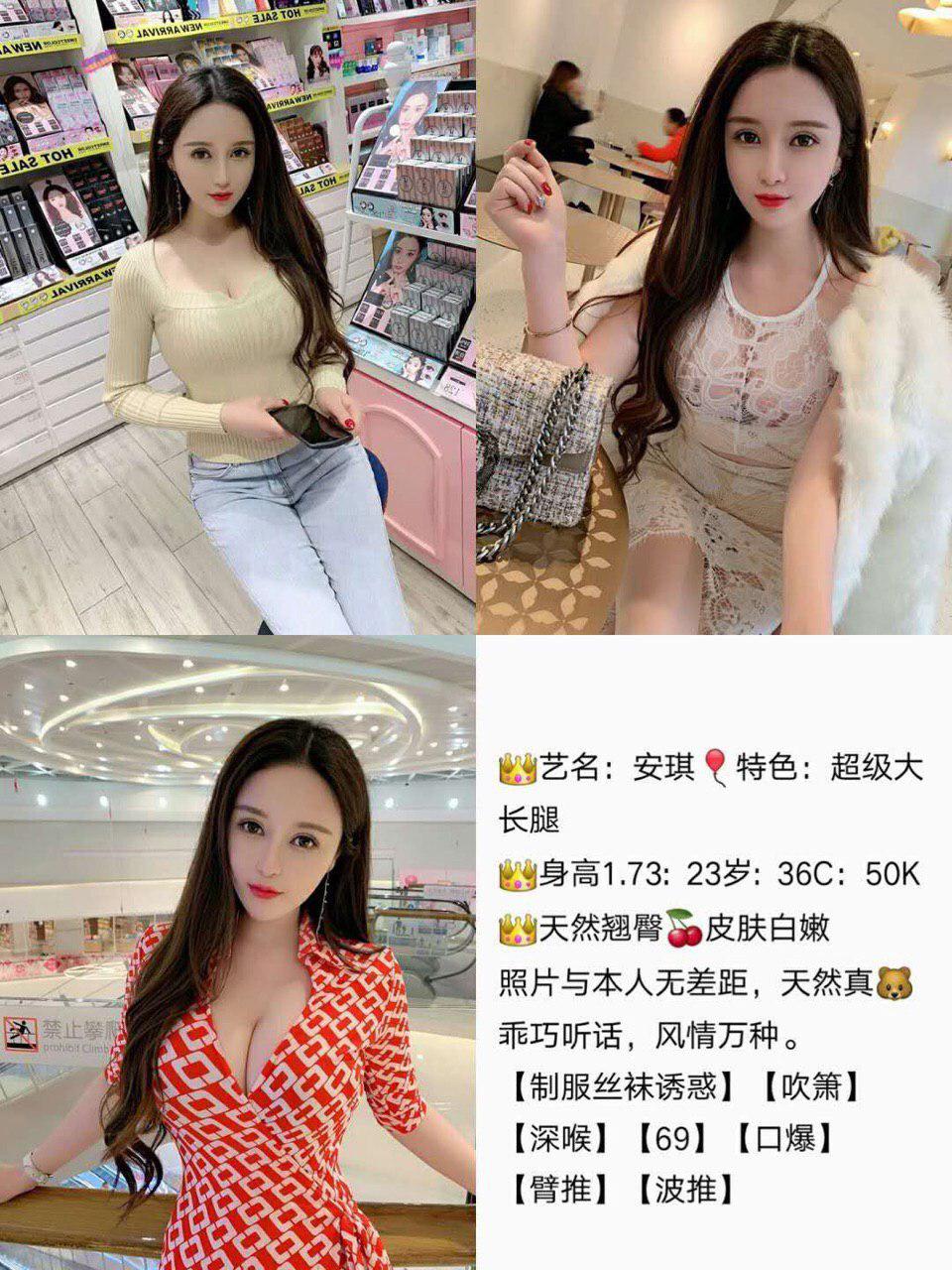 关于缠绵经历高清未删减